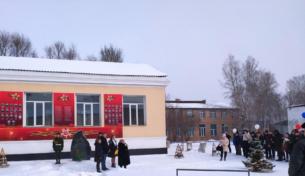 15 февраля 2021 года в КГБПОУ «Минусинский сельскохозяйственный колледж» прошёл митинг