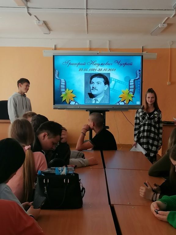 1 июня в библиотеке Кошурниковского филиала МСХК прошло внеклассное мероприятие